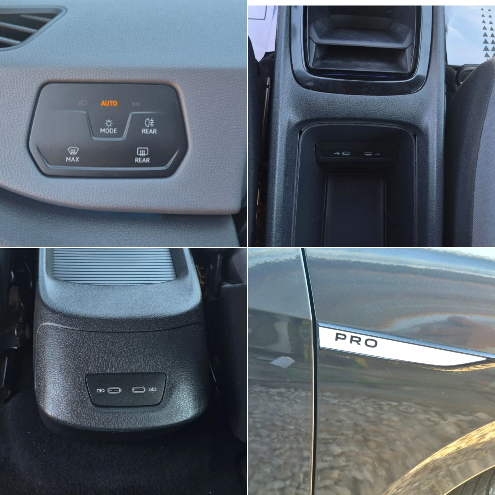 VW ID.3 PRO  / 204кс, снимка 13 - Автомобили и джипове - 55008002