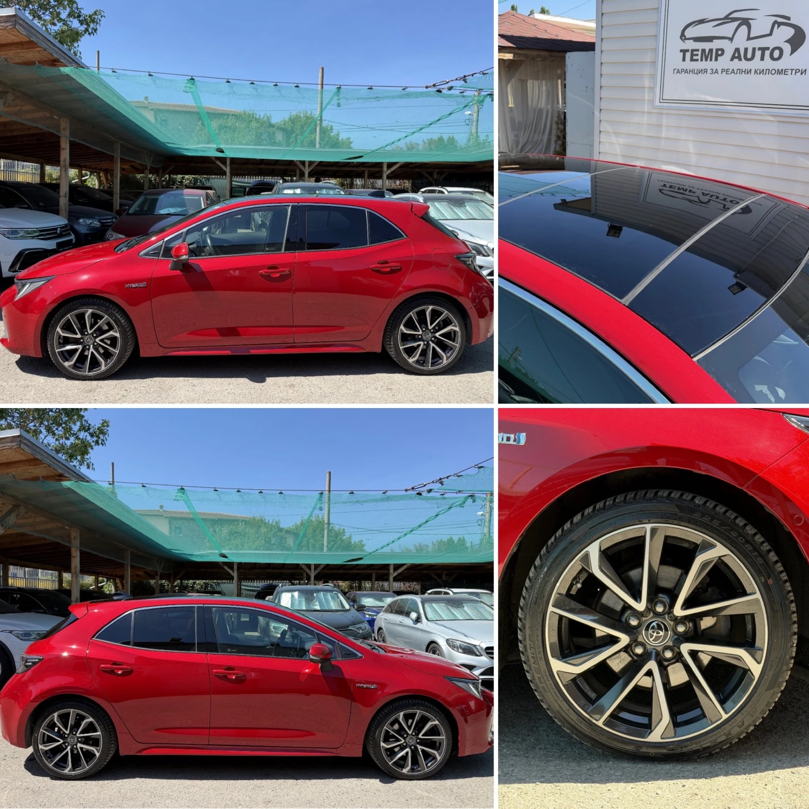 Toyota Corolla 2.0 Hybrid* � ����� �������� ������� � TOYOTA  | Mobile.bg � ����������� 5