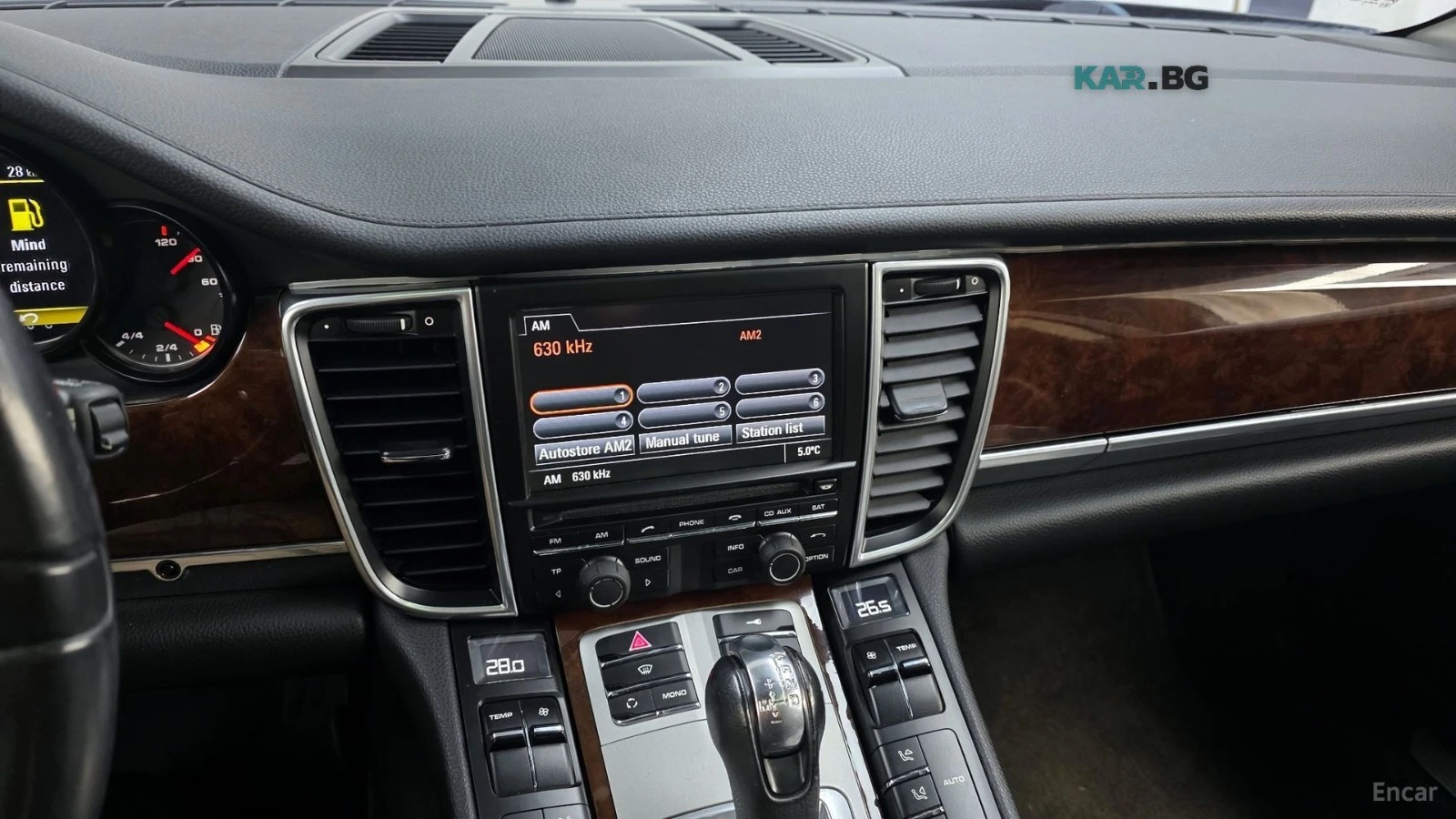 Porsche Panamera 3.6 AWD EDITION 970* КОЖА* ПАНО* ПОДГРЕВ* КАМЕРА, снимка 12 - Автомобили и джипове - 55802590