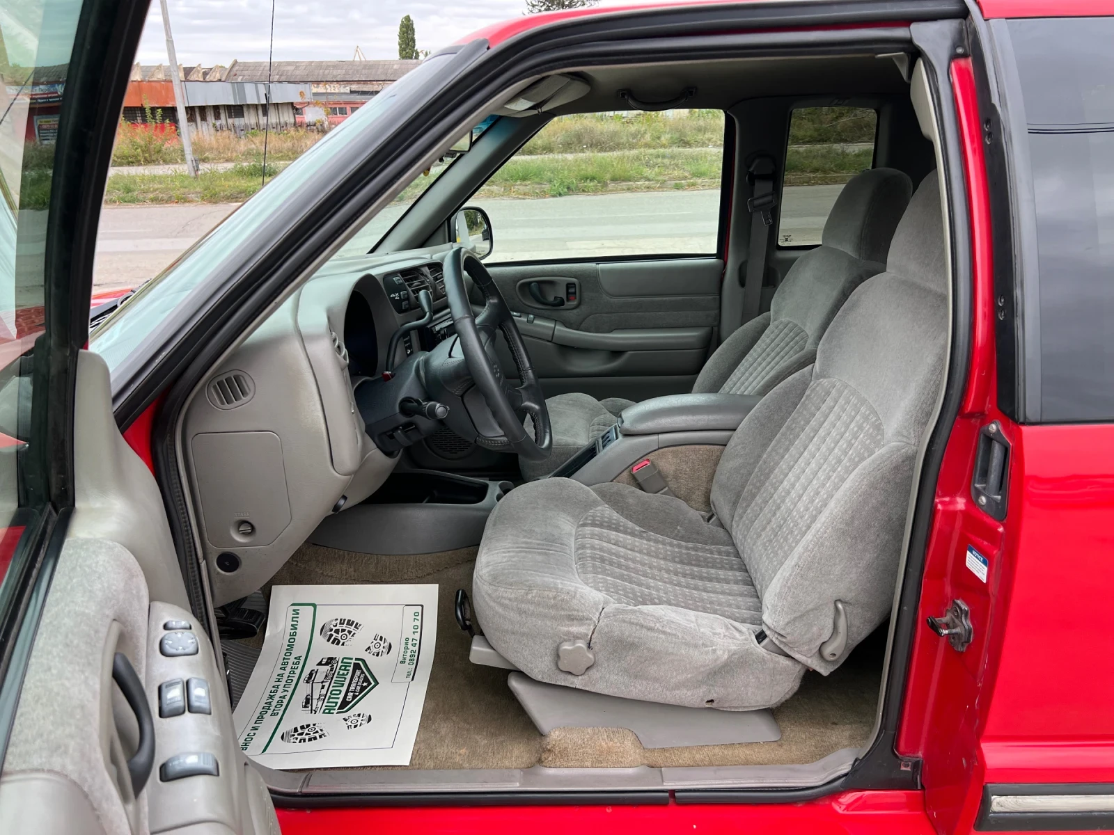 Chevrolet S-10 4.3i-193�.�-4�4-�����-�����-����� ���� ������ | Mobile.bg � ����������� 8