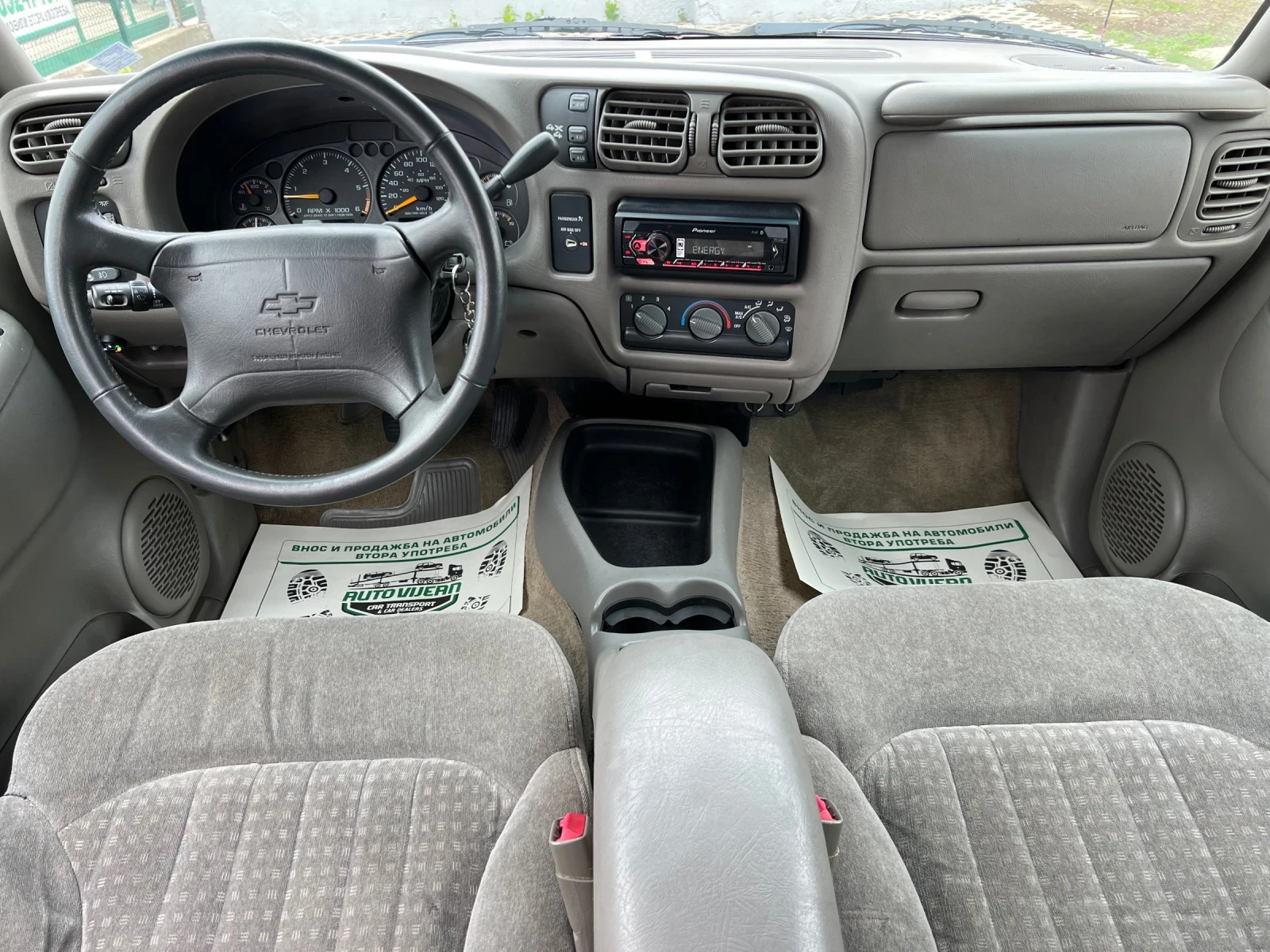 Chevrolet S-10 4.3i-193�.�-4�4-�����-�����-����� ���� ������ | Mobile.bg � ����������� 11