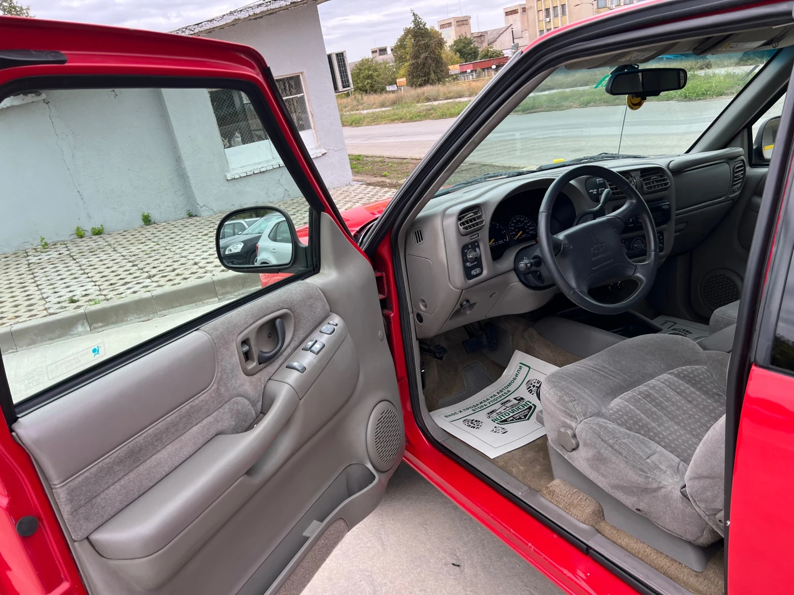 Chevrolet S-10 4.3i-193�.�-4�4-�����-�����-����� ���� ������ | Mobile.bg � ����������� 7