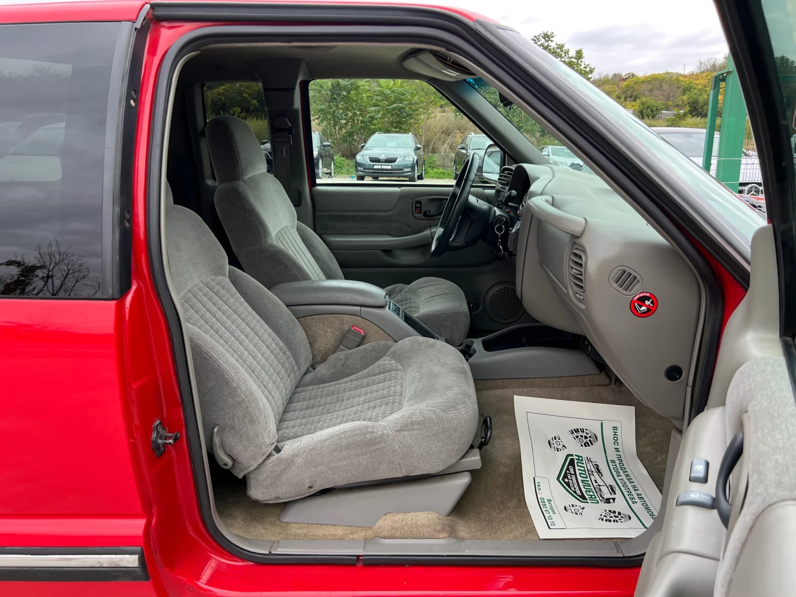 Chevrolet S-10 4.3i-193�.�-4�4-�����-�����-����� ���� ������ | Mobile.bg � ����������� 13