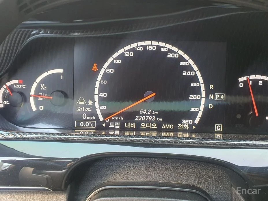 Mercedes-Benz S 63 AMG, снимка 8 - Автомобили и джипове - 56668884