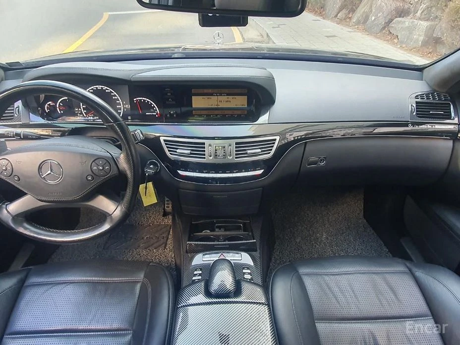 Mercedes-Benz S 63 AMG, снимка 7 - Автомобили и джипове - 56668884