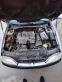 Обява за продажба на Citroen Xsara ~1 500 лв. - изображение 8