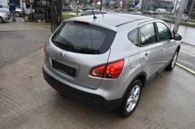 Nissan Qashqai 2.0i* 4x4* AUTOMAT* Сервизна книжка, снимка 4