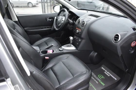 Nissan Qashqai 2.0i* 4x4* AUTOMAT* Сервизна книжка, снимка 11