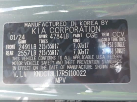 Kia Niro Ev Wave, снимка 9