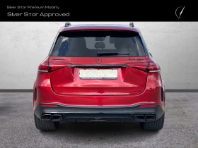 Mercedes-Benz GLE 63 S AMG 4MATIC+ , снимка 14