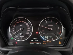 BMW X1 xDrive 18D, снимка 8