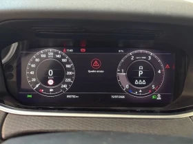 Land Rover Range Rover Evoque * R-Dynamic* Digital* 90000км* , снимка 9