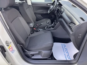 VW T-Cross LIFE+ /1.0TSI/110K.C./6MT, снимка 9
