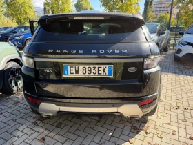 Land Rover Evoque 150cv  4X4, снимка 5