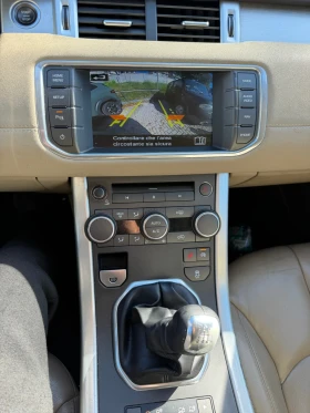 Land Rover Evoque 150cv  4X4, снимка 7