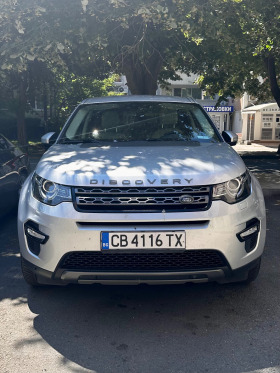 Land Rover Discovery SPORT, снимка 2