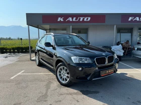 BMW X3 2.0 Xdrive 184 кс, снимка 3