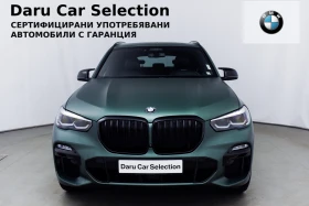 BMW X5 M50i, снимка 4