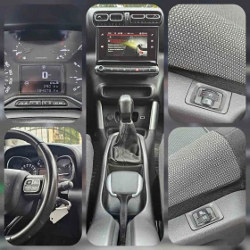 Citroen C3 Aircross 1, 6 Bluehdi  | Mobile.bg    15