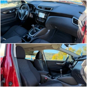 Nissan Qashqai 1.6DCI-N Connecta-360 -- | Mobile.bg    14