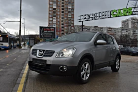 Nissan Qashqai 2.0i* 4x4* AUTOMAT* Сервизна книжка