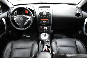 Nissan Qashqai 2.0i* 4x4* AUTOMAT* Сервизна книжка, снимка 14