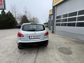 Nissan Qashqai - 6000 € / 11734.98 лв. - 63529564 3