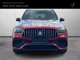 Mercedes-Benz GLE 63 S AMG 4MATIC+  | Mobile.bg � ����� ������ 13