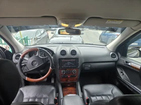 Mercedes-Benz ML 320 - 5850 € - 40172816 10