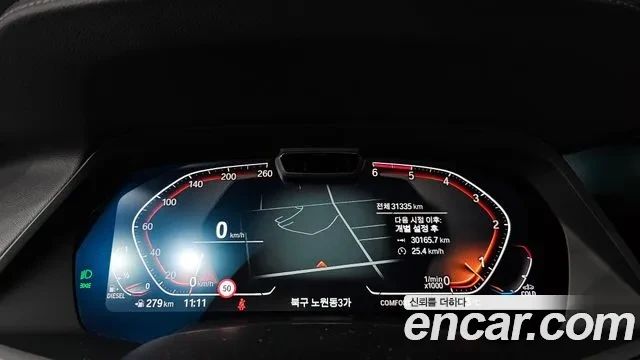 BMW X6 xDrive30d M Sport - изображение 8