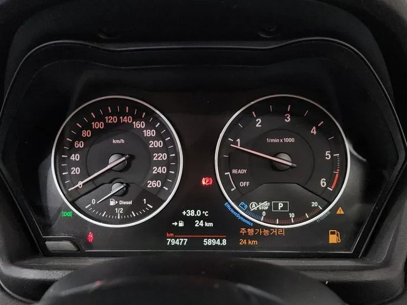 BMW X1 xDrive 18D, снимка 8 - Автомобили и джипове - 55087641