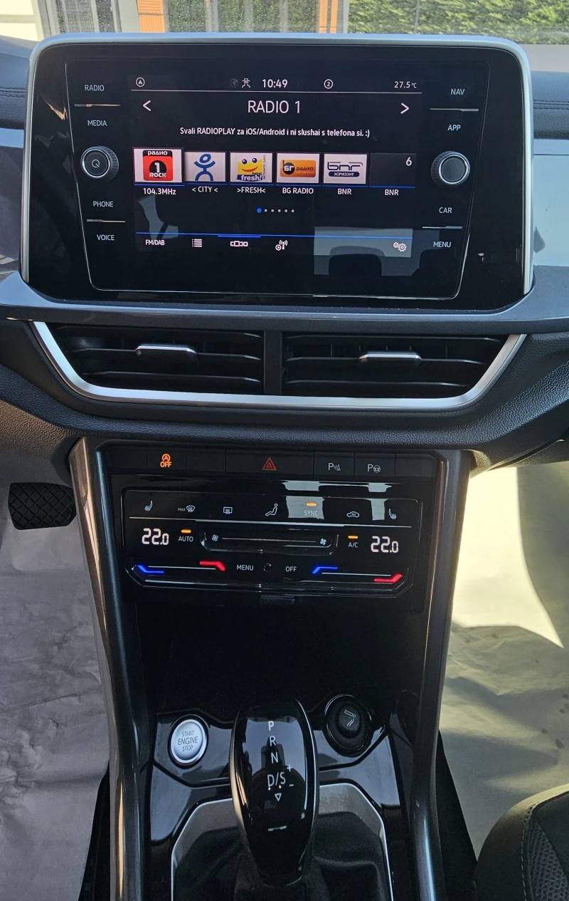 VW T-Roc TSI DSG, снимка 6 - Автомобили и джипове - 55609164