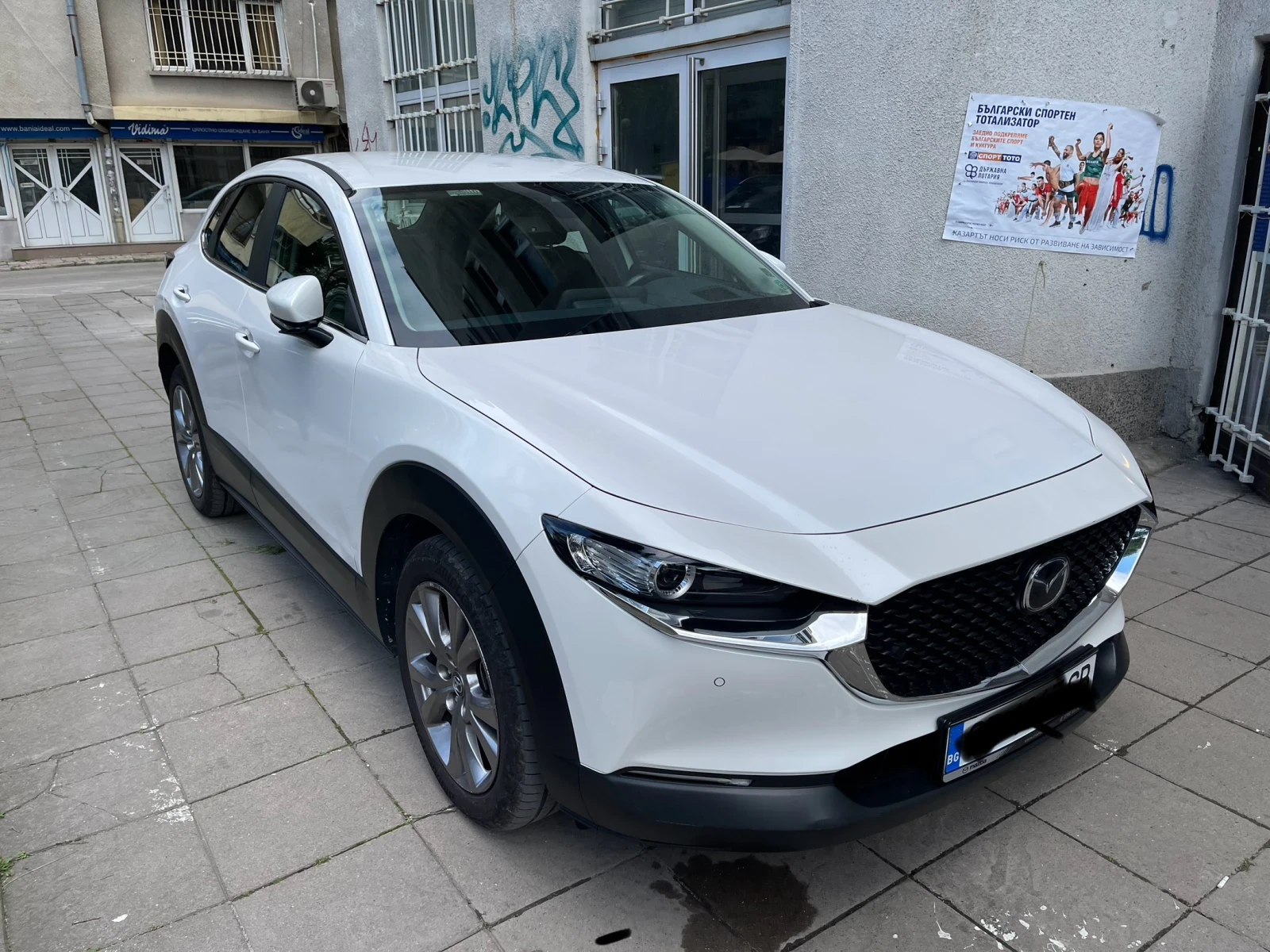 Mazda CX-30 SKY ACTIVE G - изображение 2