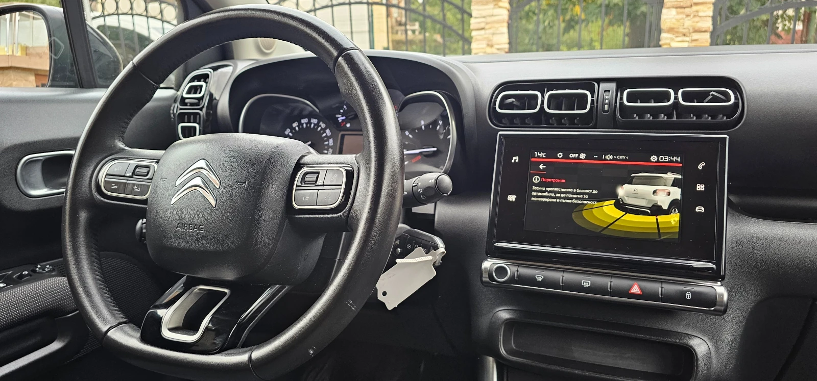 Citroen C3 Aircross 1, 6 Bluehdi  | Mobile.bg — изображение 12
