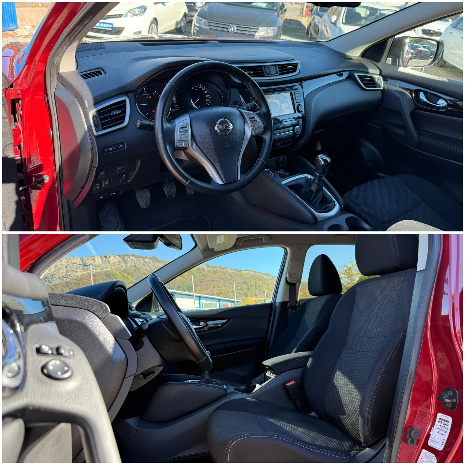 Nissan Qashqai 1.6DCI-N Connecta-360 -- | Mobile.bg   10