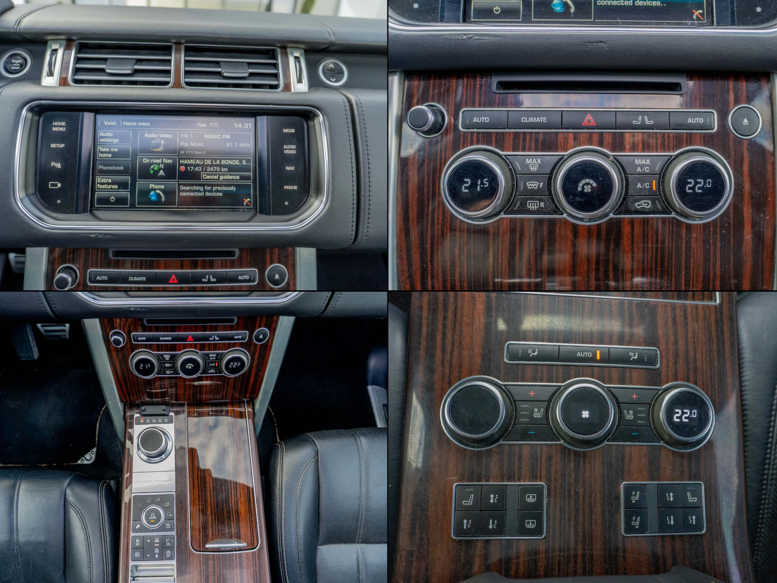 Land Rover Range rover Autobiography 340 �.�. �������� 3xTV Meridian �OP | Mobile.bg � ����������� 16