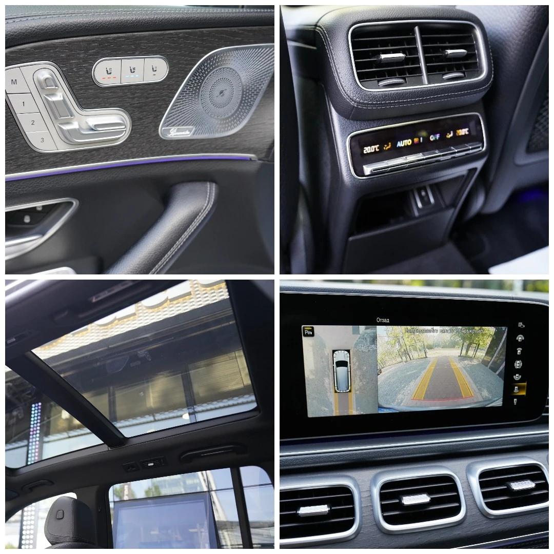 Mercedes-Benz GLS 400 d 4Matic AMG Line 6+ 1 | Mobile.bg � ����������� 13