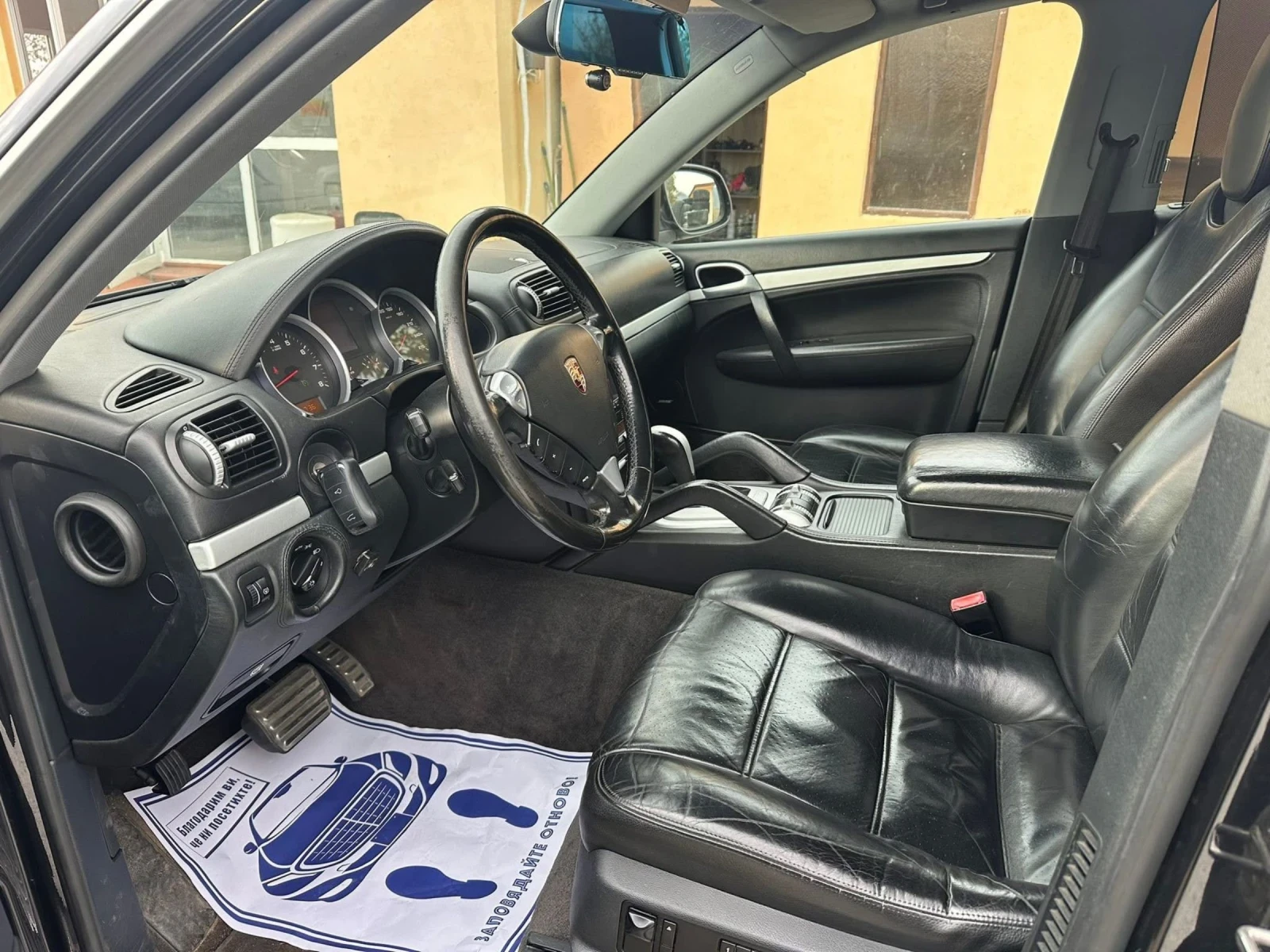 Porsche Cayenne 4.5 | Mobile.bg � ����������� 8