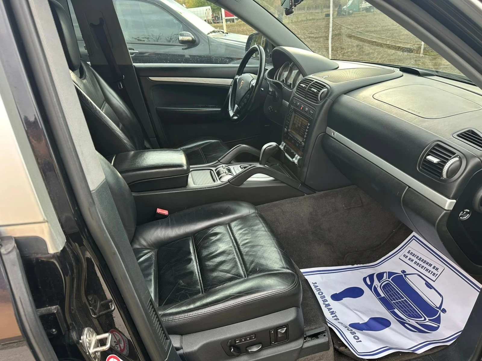 Porsche Cayenne 4.5 | Mobile.bg � ����������� 9