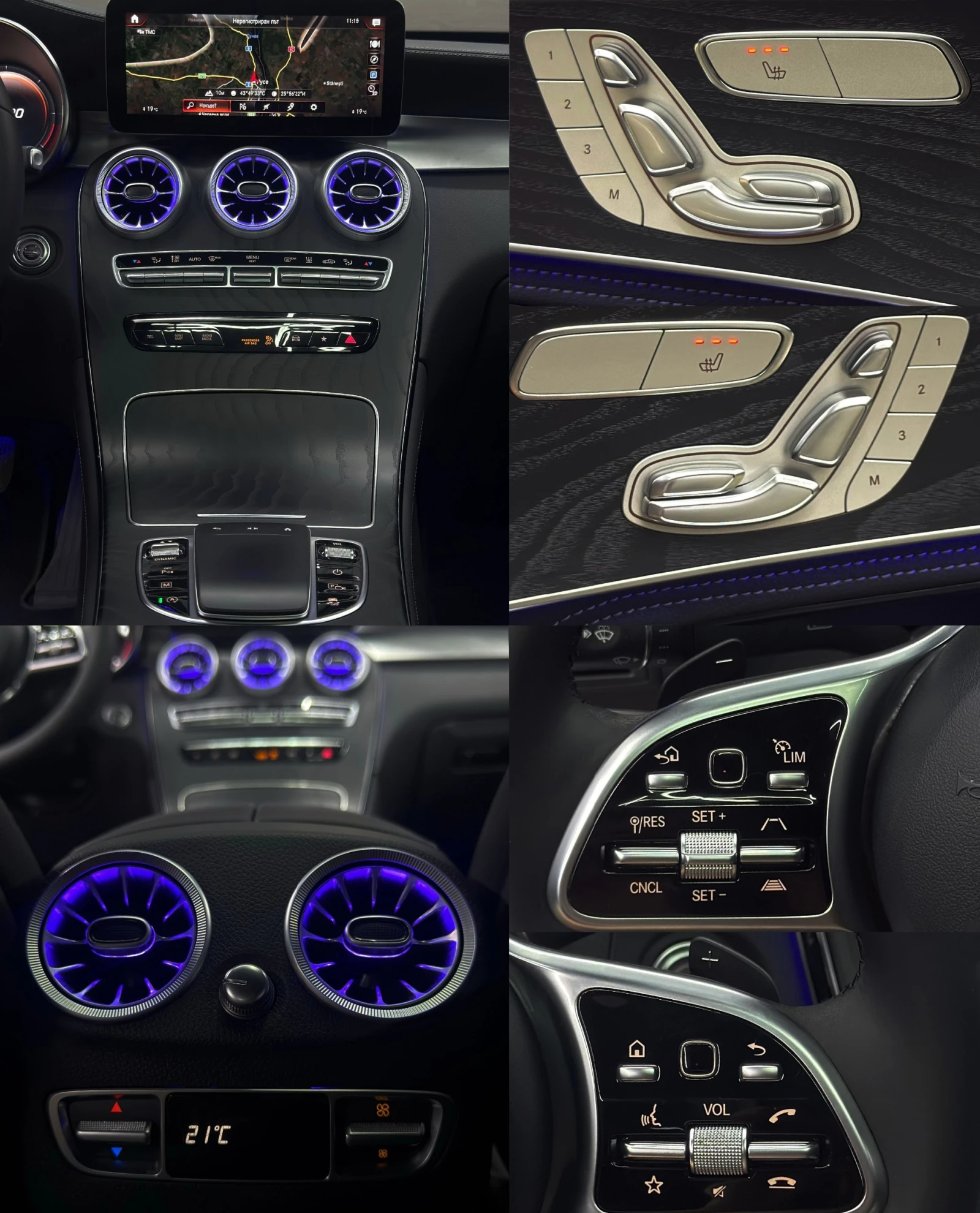 Mercedes-Benz GLC 400 d/Coupe/AMG/4Matic/ПълнаСервизнаИстория, снимка 10 - Автомобили и джипове - 55090793