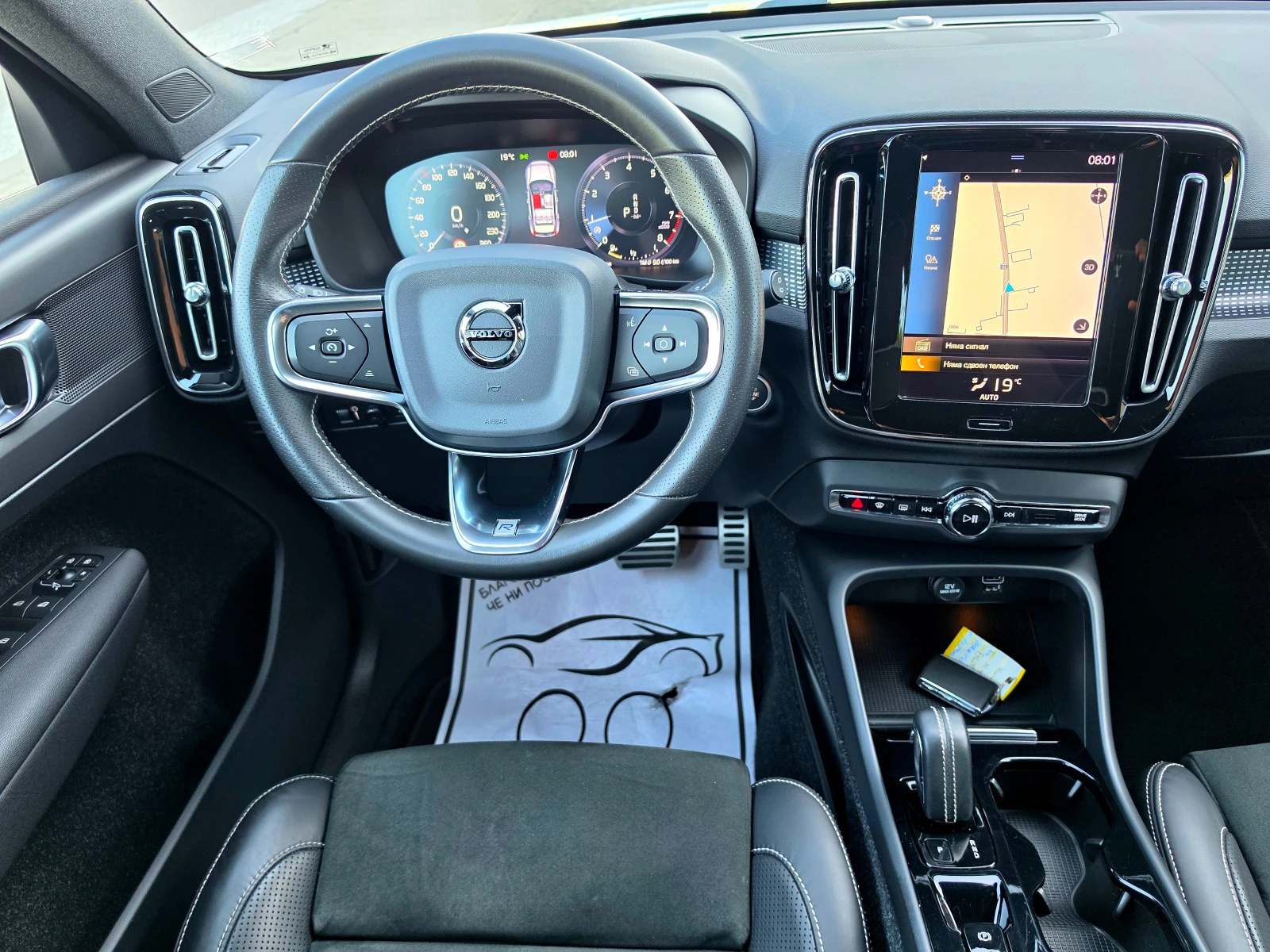 Volvo XC40 B4* AWD* R-DESIGN* LED*  | Mobile.bg � ����������� 10
