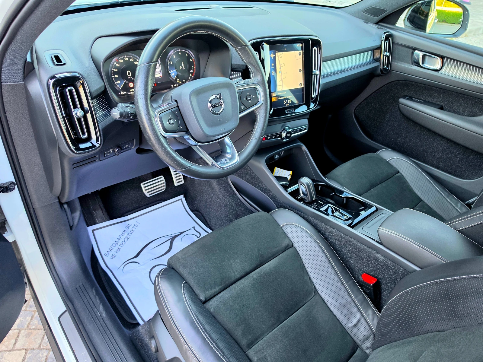 Volvo XC40 B4* AWD* R-DESIGN* LED*  | Mobile.bg � ����������� 9