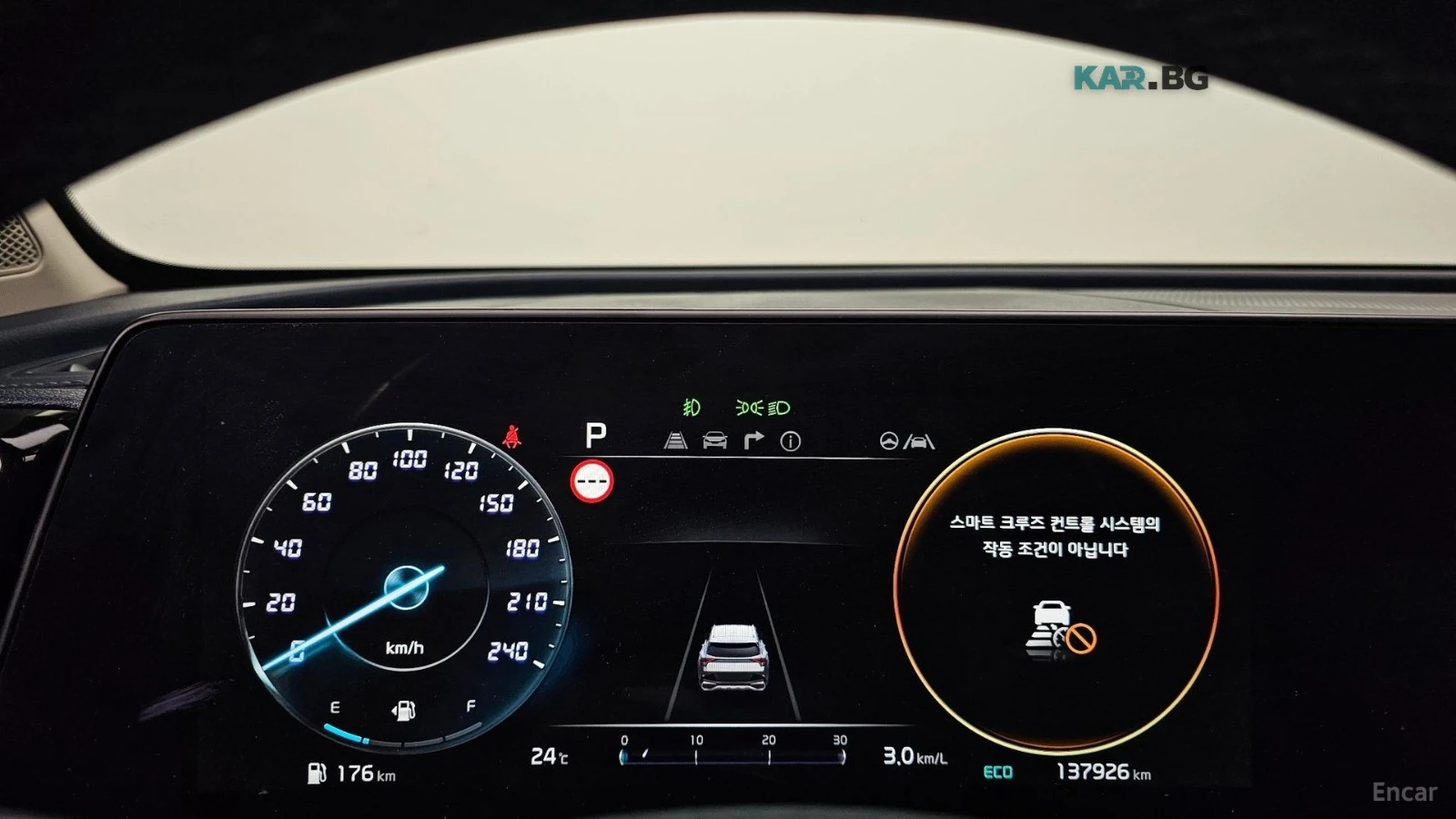 Kia Sportage 1.6T* SIGNATURE* ПОДГРЕВ* ОБДУХВАНЕ* КАМЕРА* КОЖА*, снимка 7 - Автомобили и джипове - 55978816