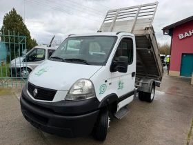 Iveco Daily 3.0 DXi* Тристранен самосвал* 3.0 метра кош, снимка 2