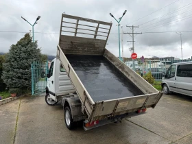 Iveco Daily 3.0 DXi* Тристранен самосвал* 3.0 метра кош, снимка 5
