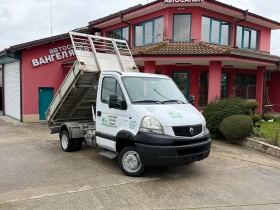 Iveco Daily 3.0 DXi* Тристранен самосвал* 3.0 метра кош, снимка 9