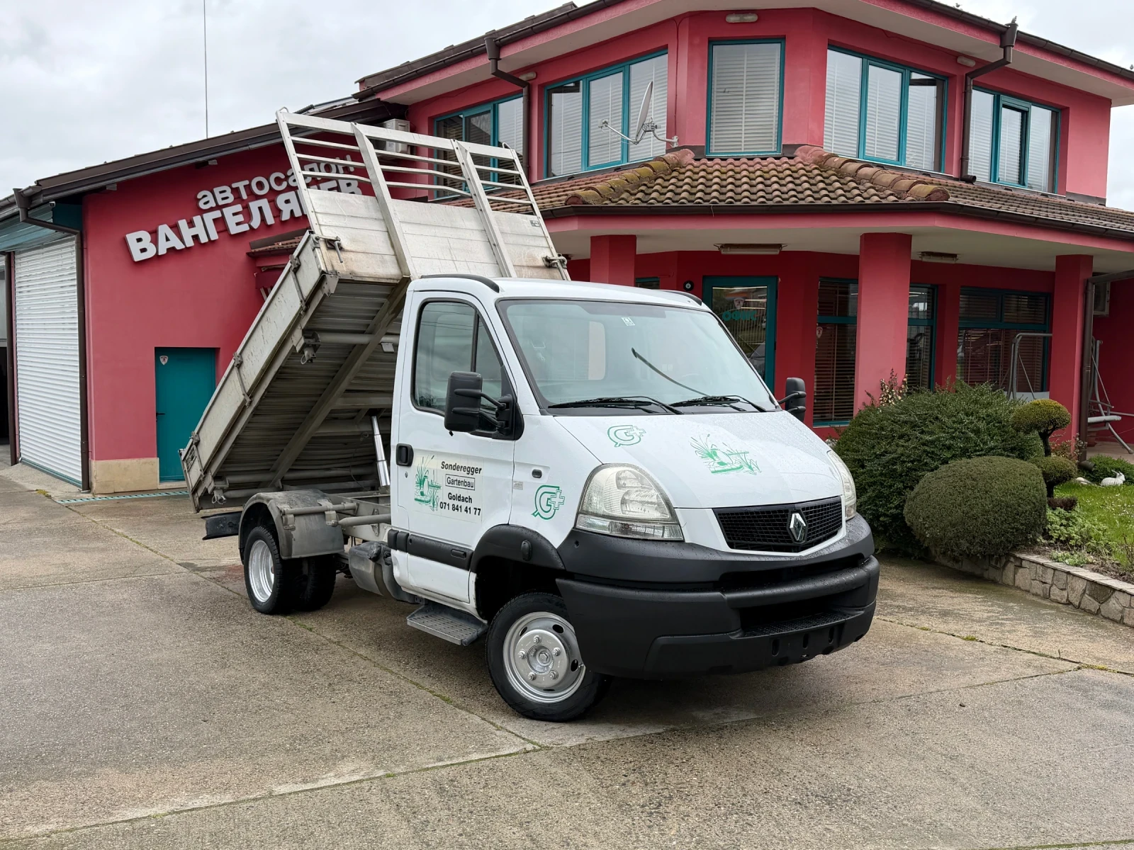 Iveco Daily 3.0 DXi* Тристранен самосвал* 3.0 метра кош | Auto.bg — изображение 1