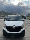 Обява за продажба на Renault Trafic 1.6 Dci ПЕРФЕКТЕН!!! ~20 900 лв. - изображение 9