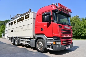 Scania R, снимка 2