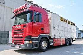 Scania R, снимка 1